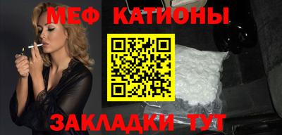 сатива Коммунар