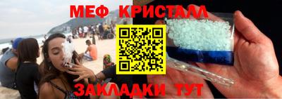 твердый Комсомольск-на-Амуре
