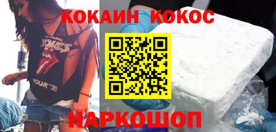 сатива Коммунар