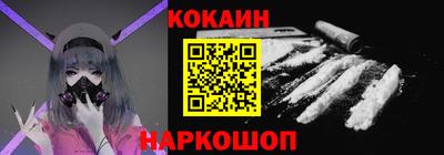 твердый Комсомольск-на-Амуре
