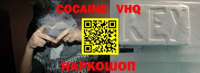 твердый Комсомольск-на-Амуре