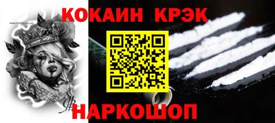 сатива Коммунар