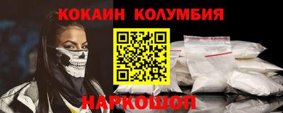 сатива Коммунар