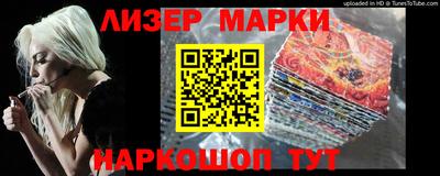 твердый Комсомольск-на-Амуре