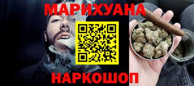 твердый Комсомольск-на-Амуре
