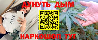 марки lsd Конаково
