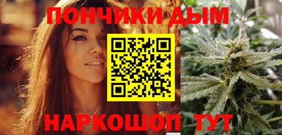 твердый Комсомольск-на-Амуре