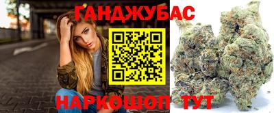 твердый Комсомольск-на-Амуре