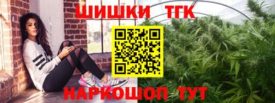 твердый Комсомольск-на-Амуре