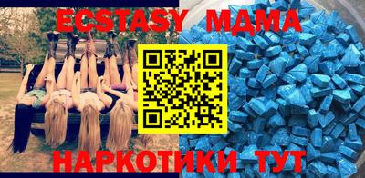 марки lsd Конаково