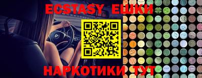 марки lsd Конаково
