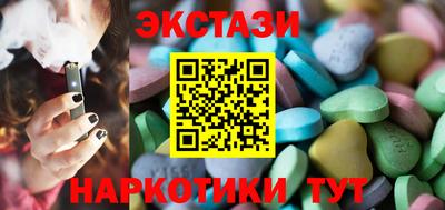 твердый Комсомольск-на-Амуре