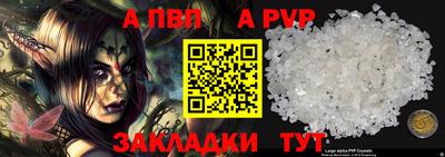 сатива Коммунар