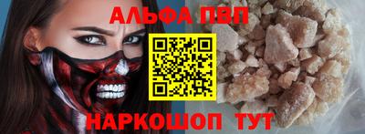 сатива Коммунар