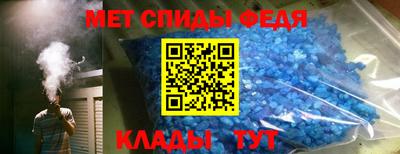 сатива Коммунар