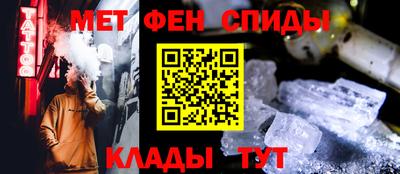 марки lsd Конаково