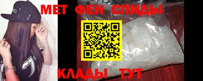 твердый Комсомольск-на-Амуре