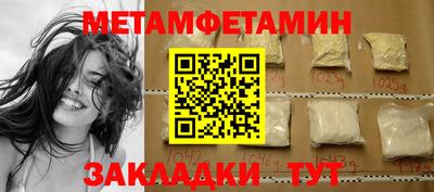 марки lsd Конаково