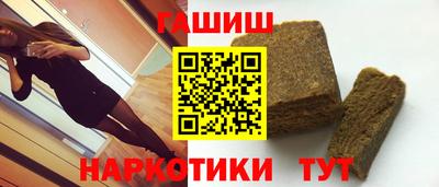 марки lsd Конаково