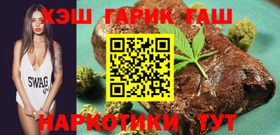 твердый Комсомольск-на-Амуре
