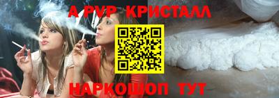 сатива Коммунар
