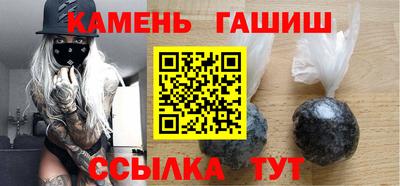 твердый Комсомольск-на-Амуре