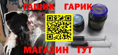 твердый Комсомольск-на-Амуре