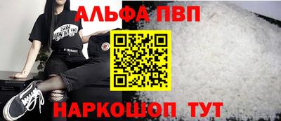 марки lsd Конаково
