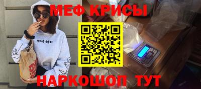 марки lsd Конаково