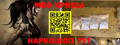 твердый Комсомольск-на-Амуре