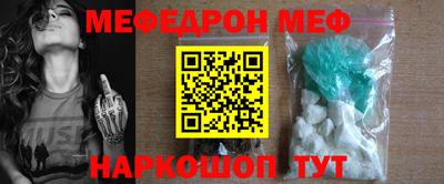 марки lsd Конаково