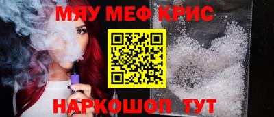марки lsd Конаково